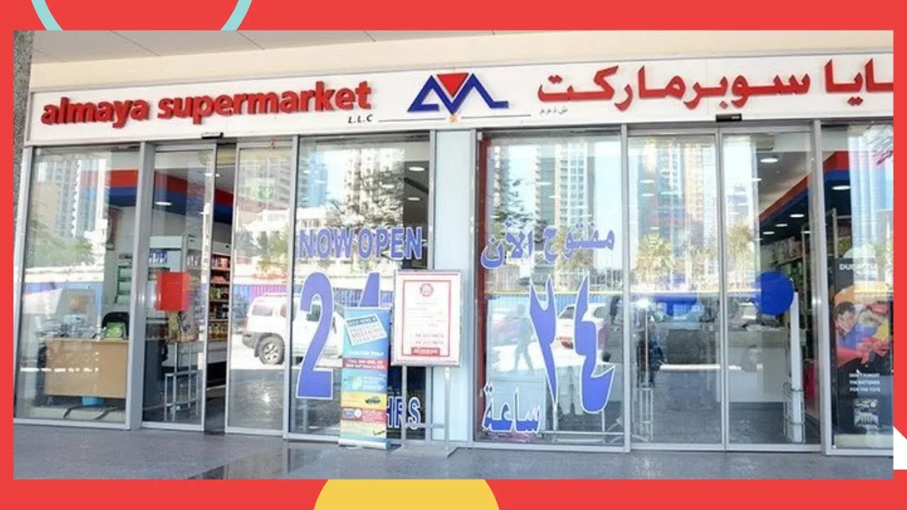 Al Maya supermarket Satwa