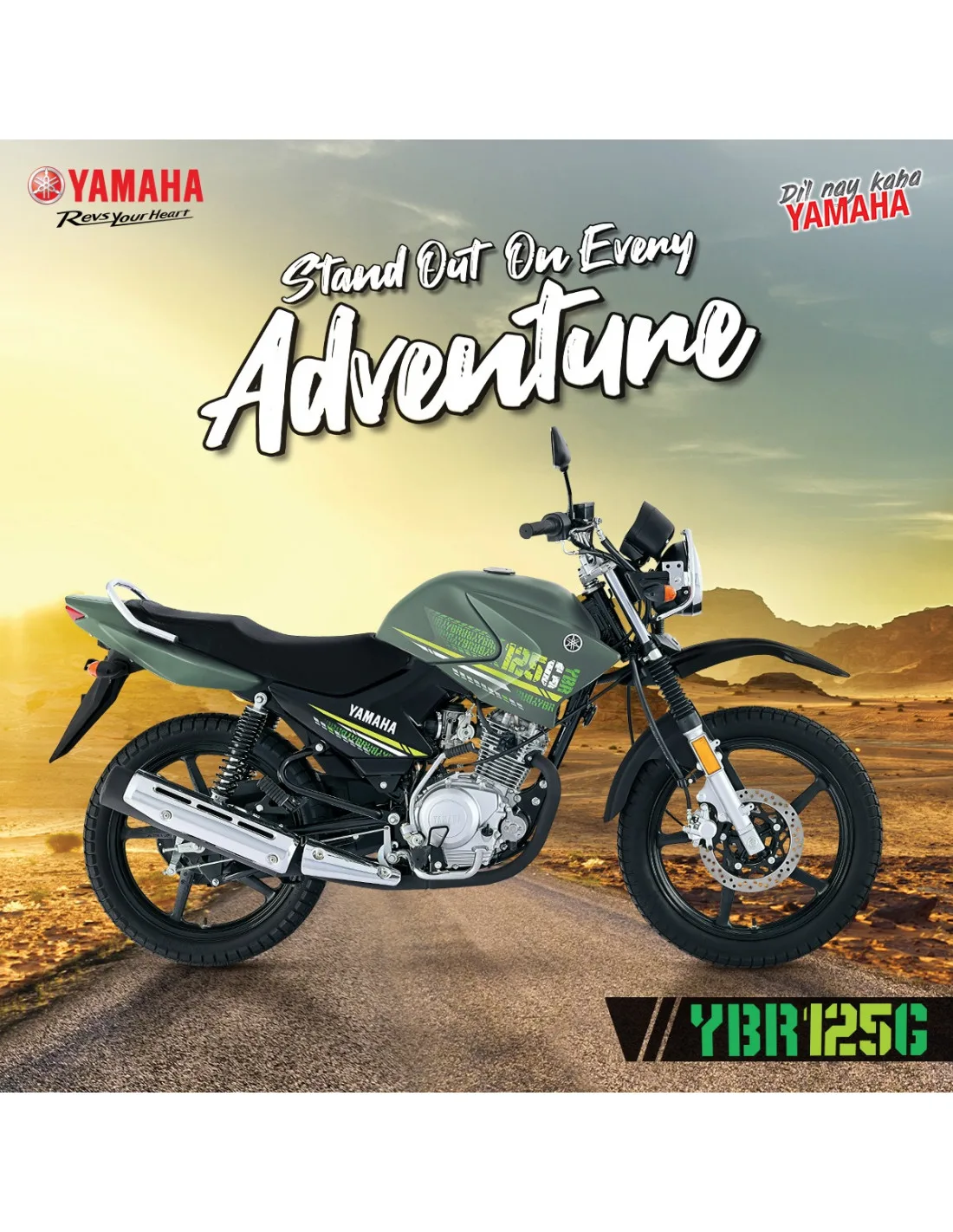 Yamaha YBR 125G Installment Plans 