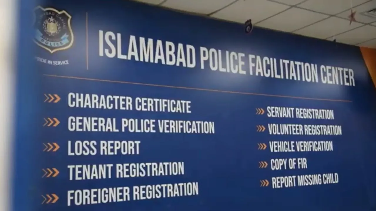 How to get copy of FIR from Police Facilitation Centre Islamabad
