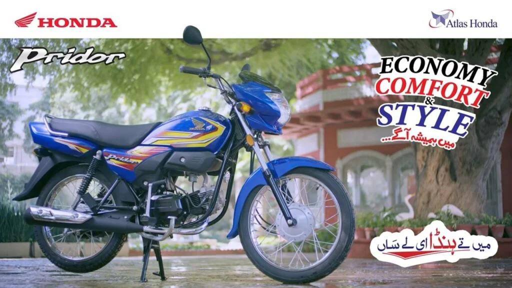 Honda Pridor Installment Plan 