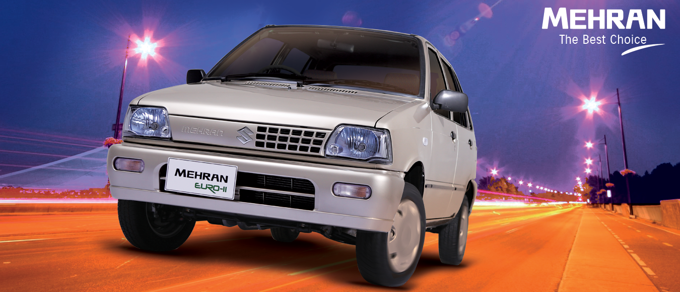 Suzuki Mehran price in Pakistan