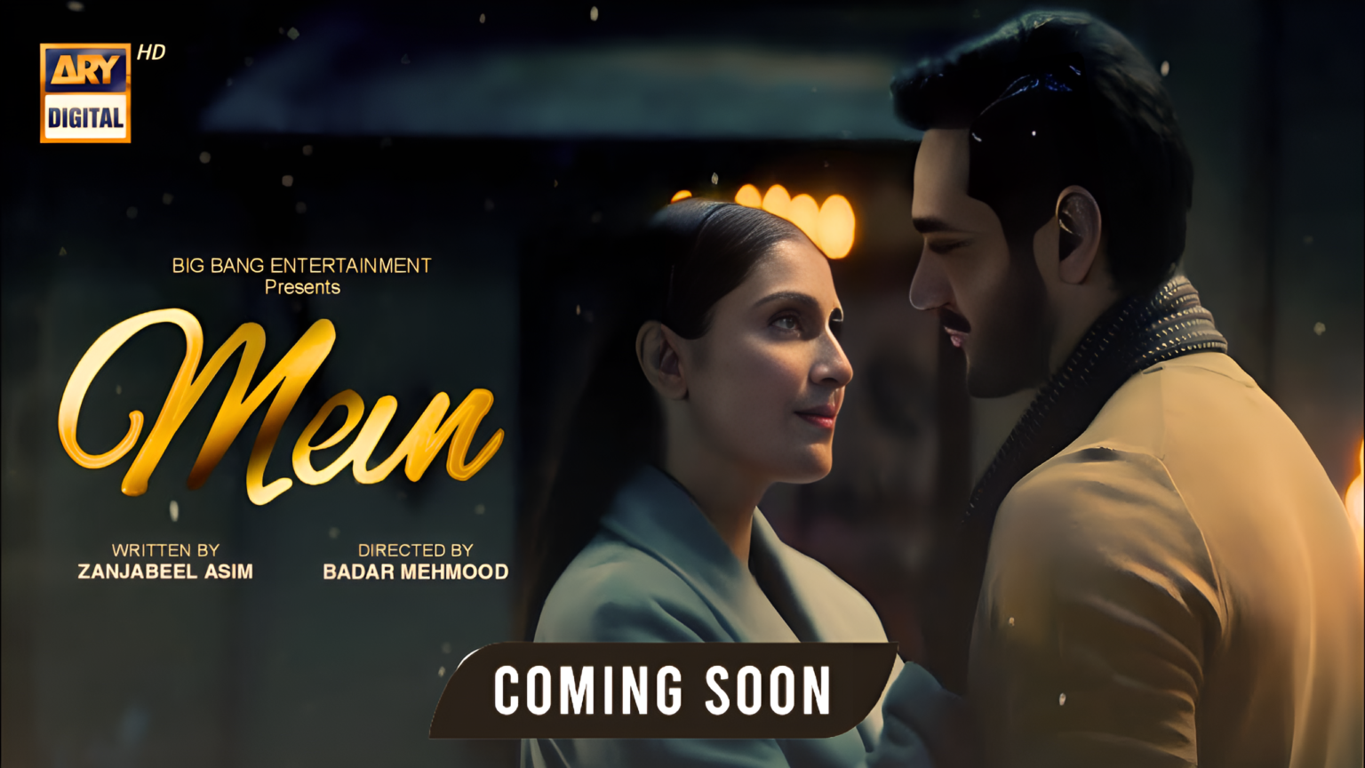 Mein Drama Cast, Plot, Timings, Release Date and More