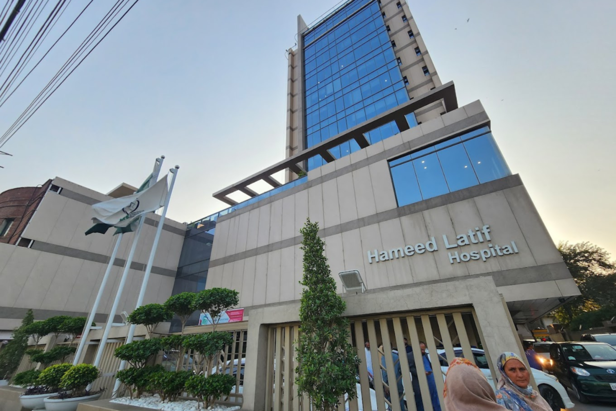 Hameed Latif Hospital Review: An In-depth Review Of Medical Services ...