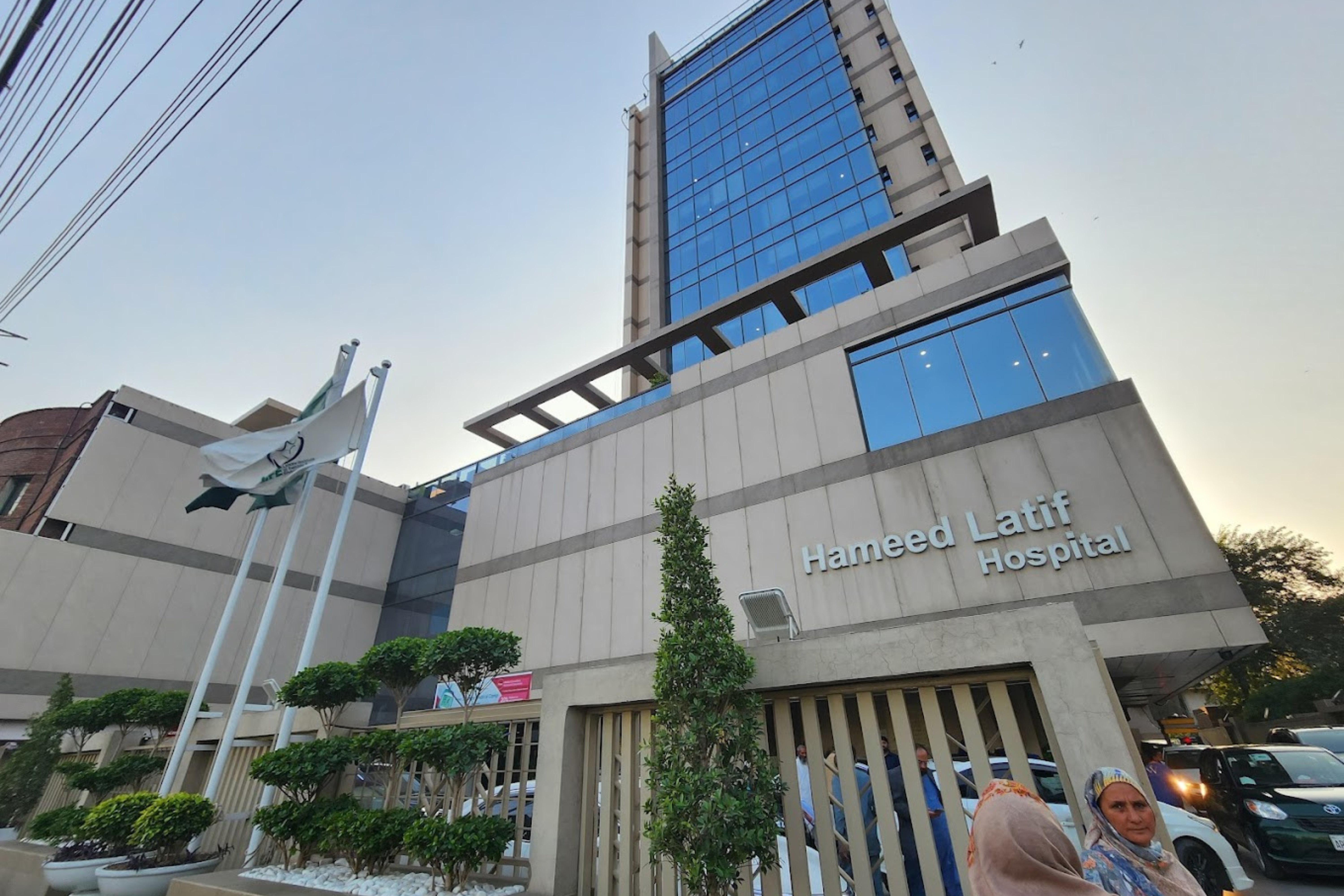 Hameed Latif Hospital Review