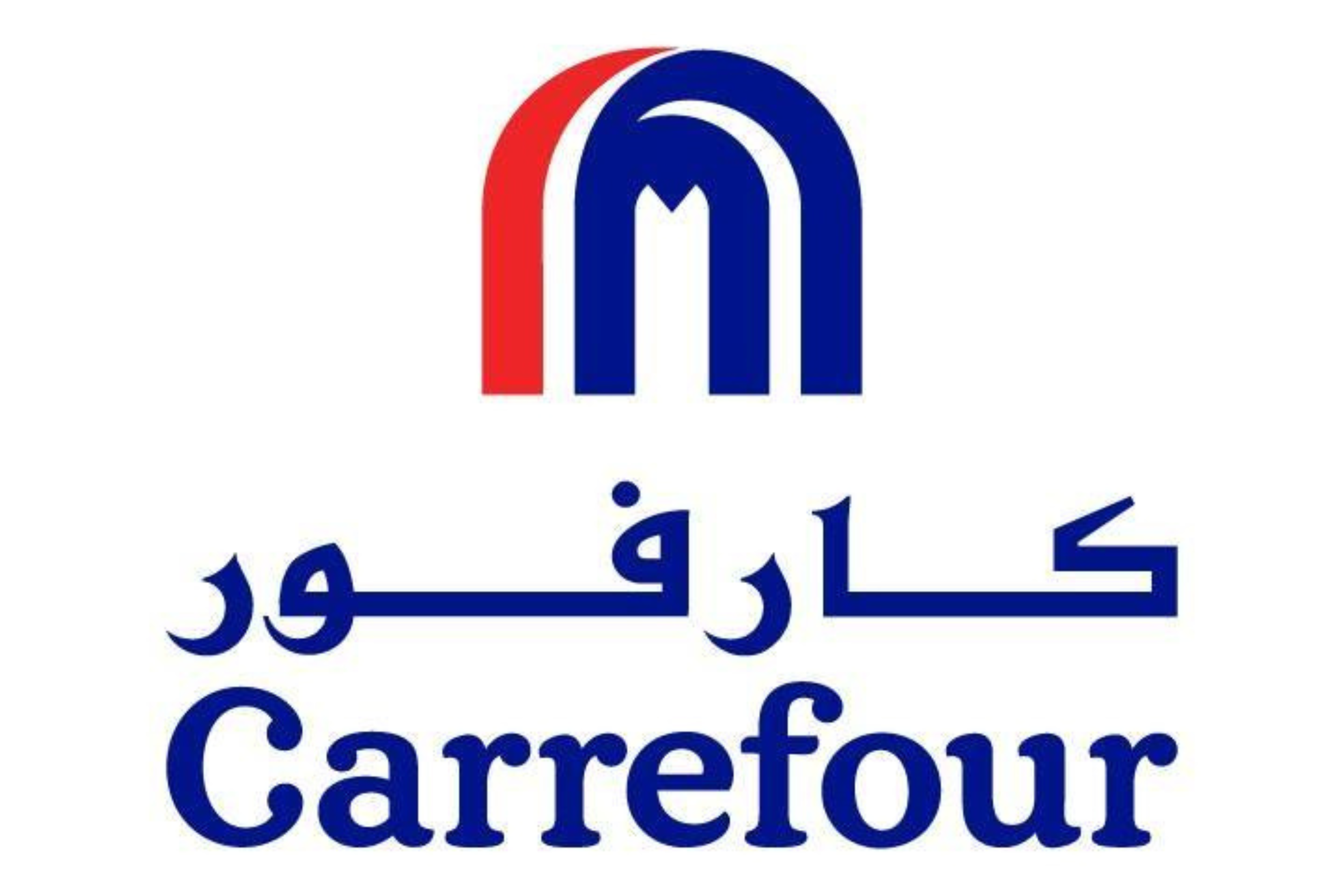 Carrefour Supermarket in Ajman