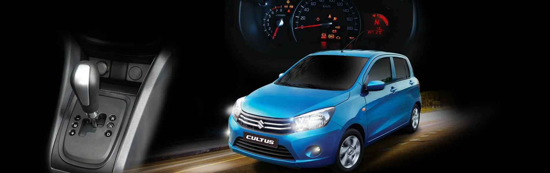 Suzuki Cultus latest price in PAkistan