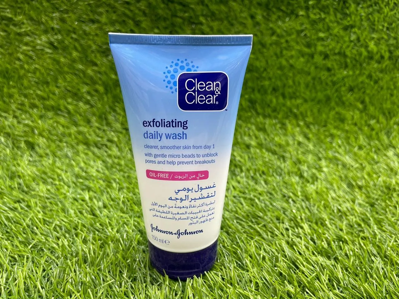 Clean & clear daily wash exfoliating 