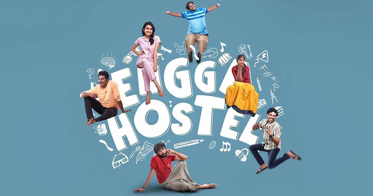 Engga Hostel