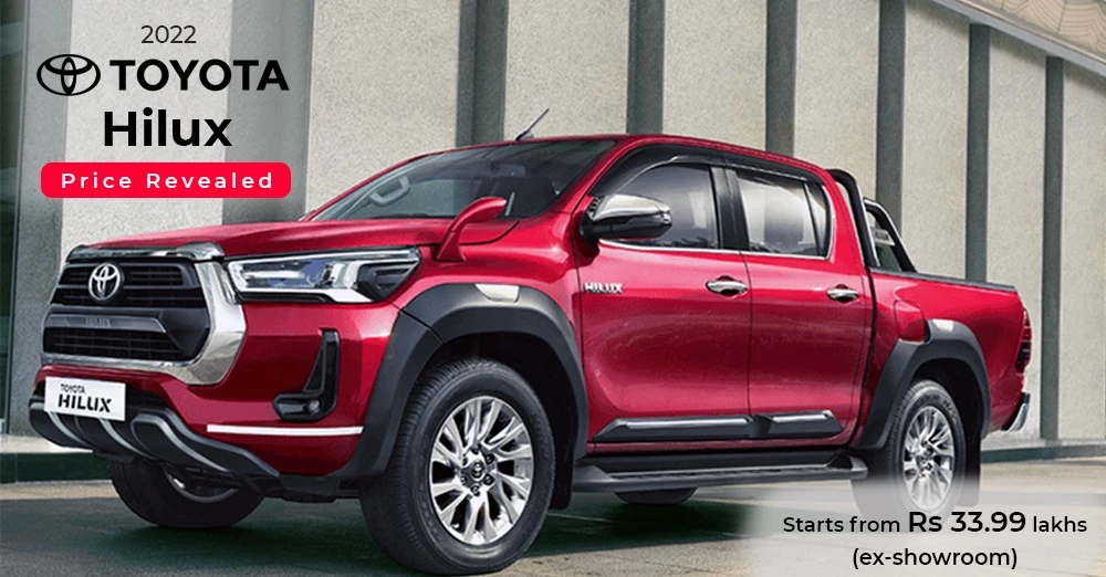 Toyota Hilux price in India