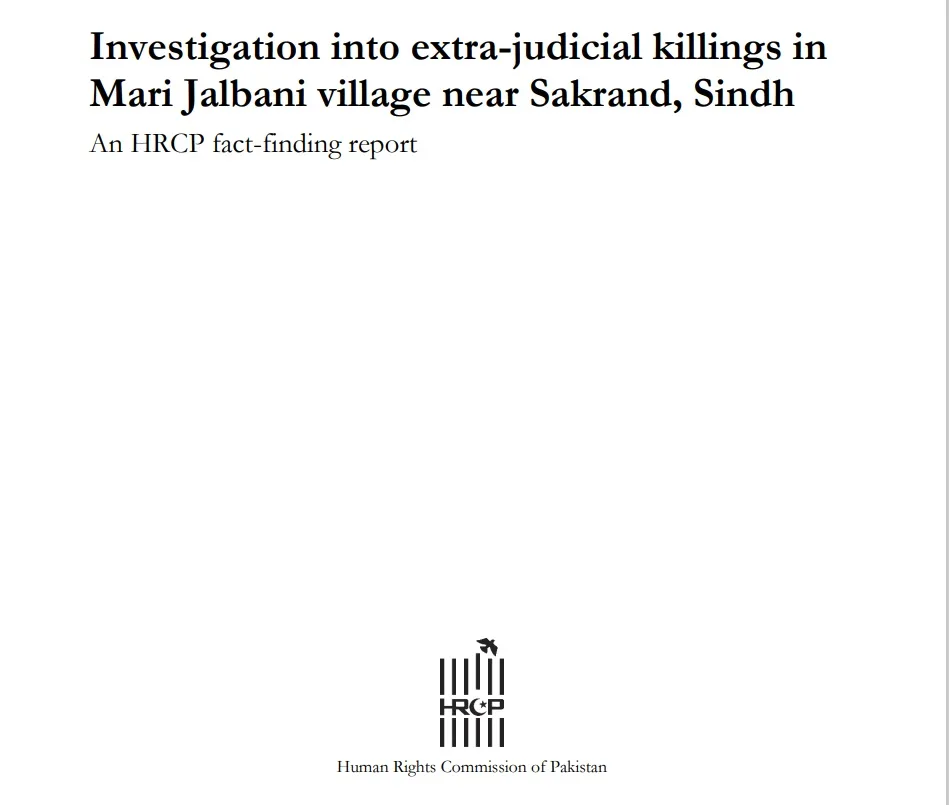 HRCP Fact-Finding Report of Mari Jalbani Incident