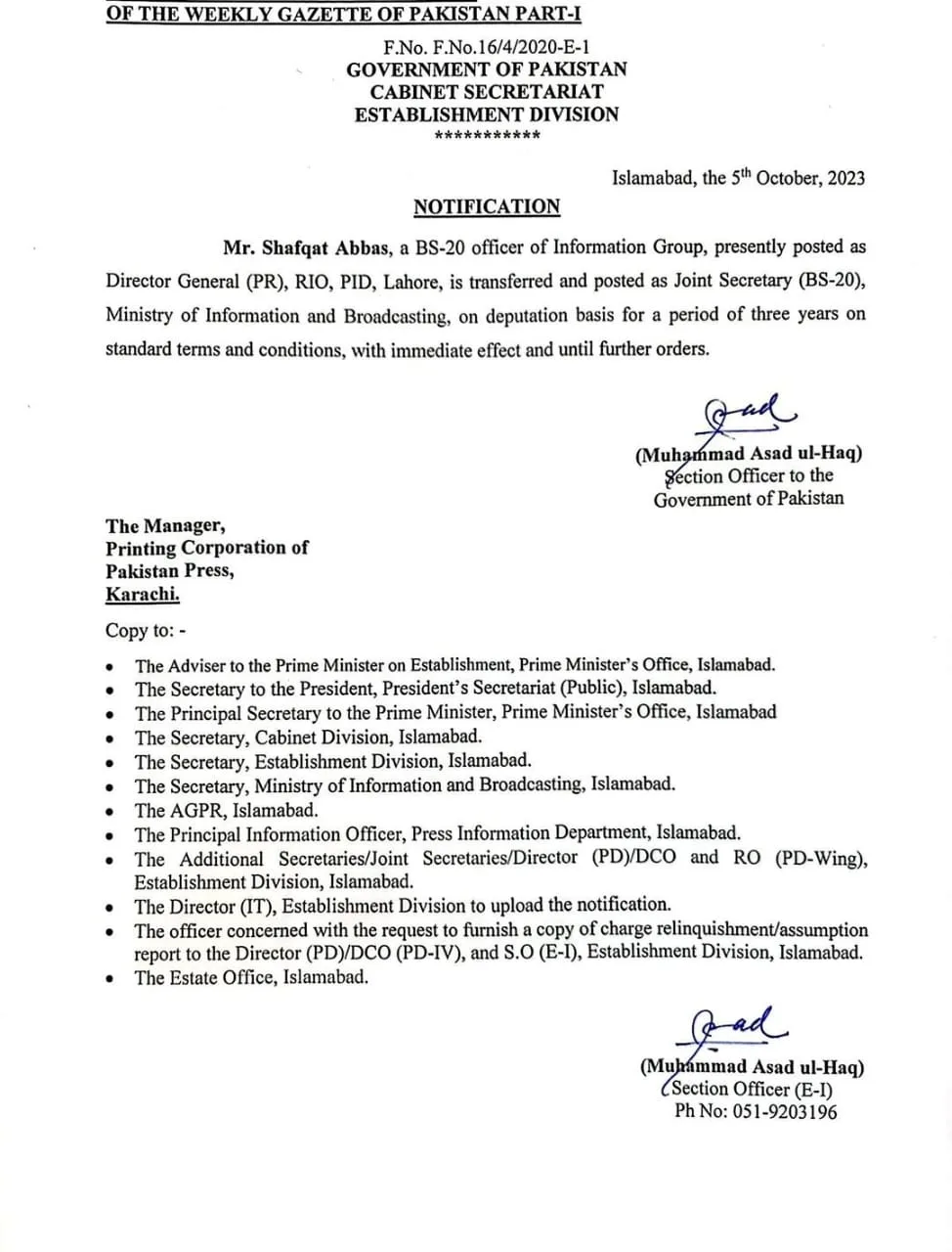 Shafqat Abbas posted as Joint Secretary at Information & Broadcasting Ministry