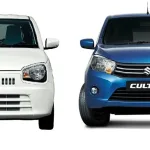 Suzuki Cultus vs. Suzuki Alto mileage and Fuel tank cpacity