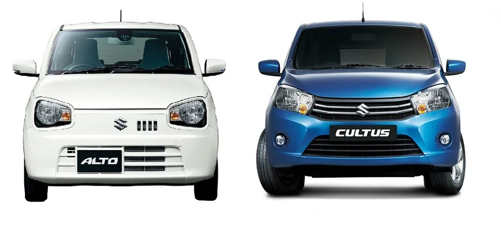 Suzuki Cultus vs. Suzuki Alto mileage and Fuel tank cpacity