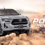Toyota Hilux Revo price in Pakistan