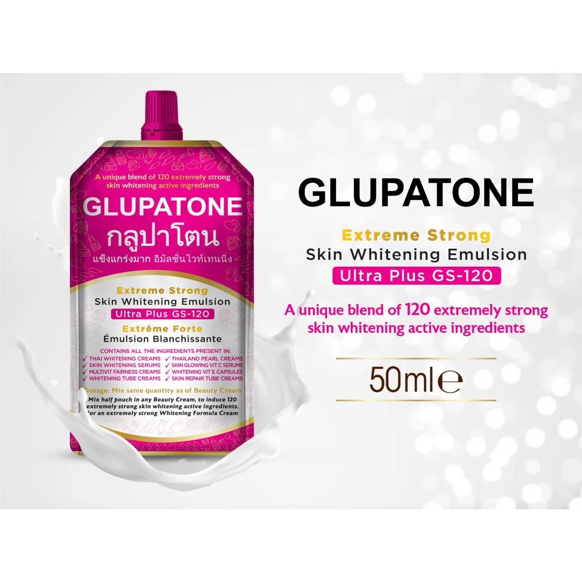 Glupatone skin whitening emulsion