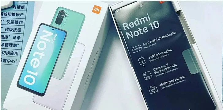 Redmi Note 10 Price in Pakistan