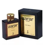 Zarar perfume price in Pakistan