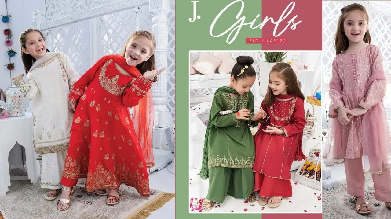 best kids clothing brands in pakistan