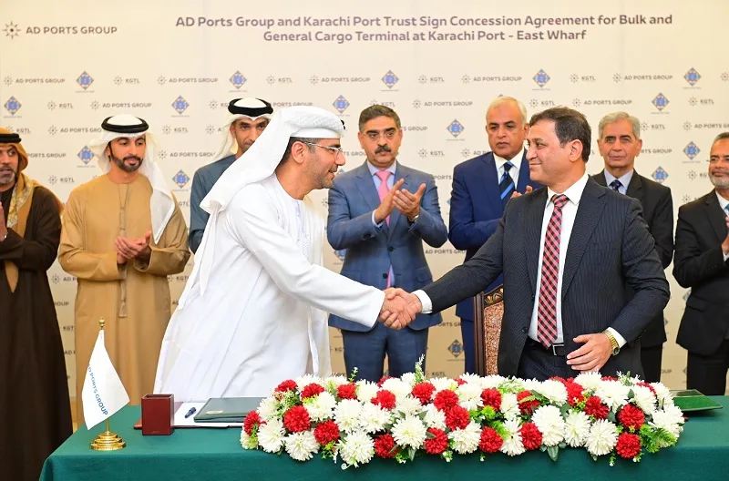 Karachi Port Trust and Abu Dhabi Ports Group sign MoU