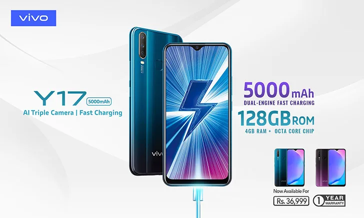 Vivo Y17 price in Pakistan