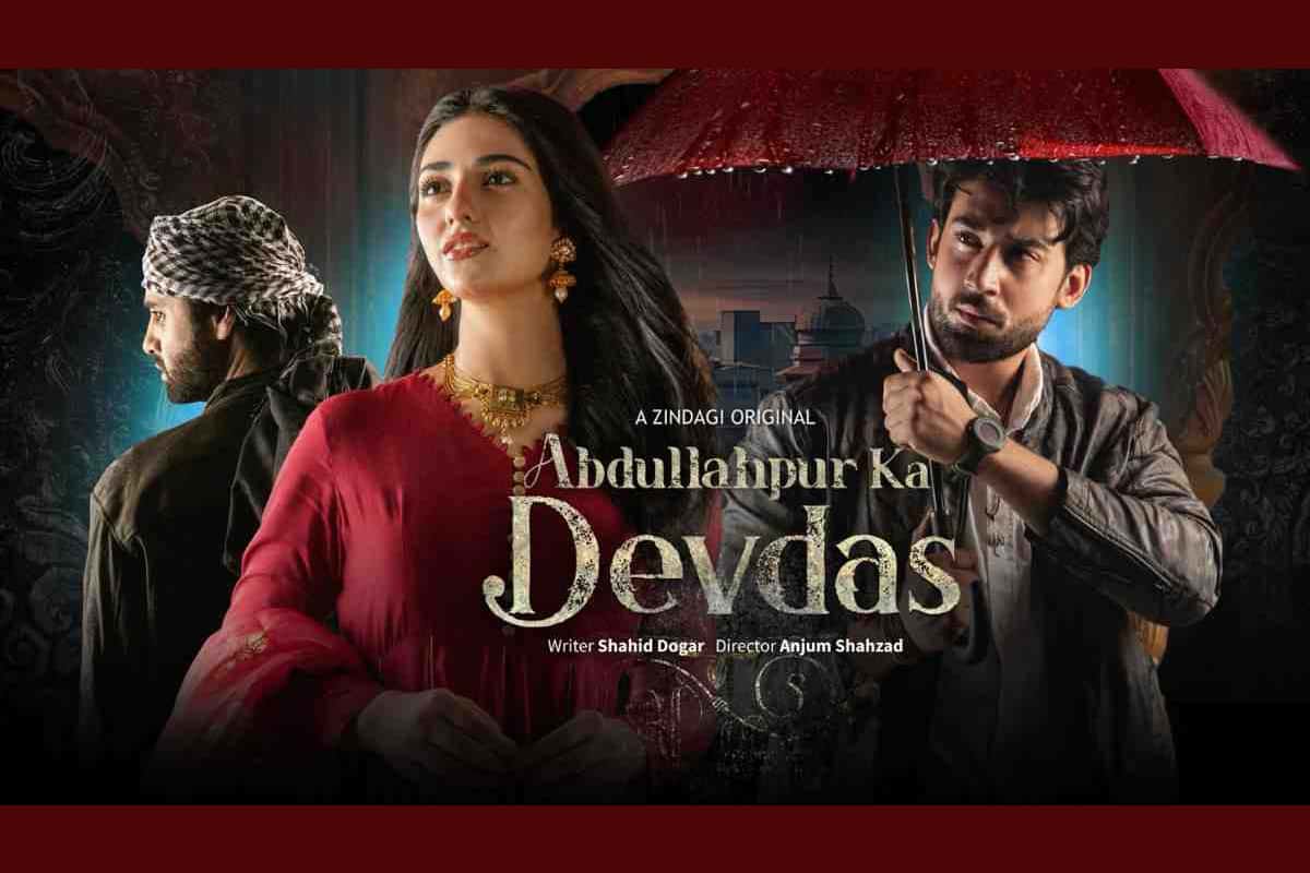 Abdullahpur ka Devdas drama