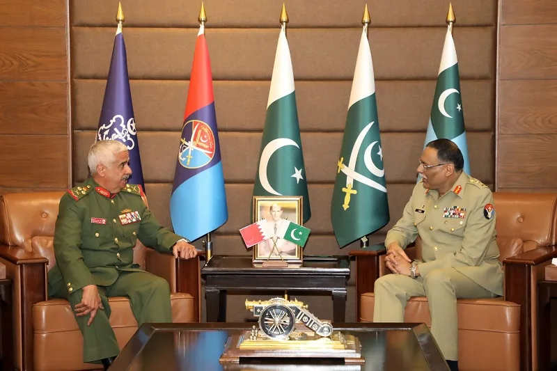 Commander Bahrain National Guard meets CJCSC