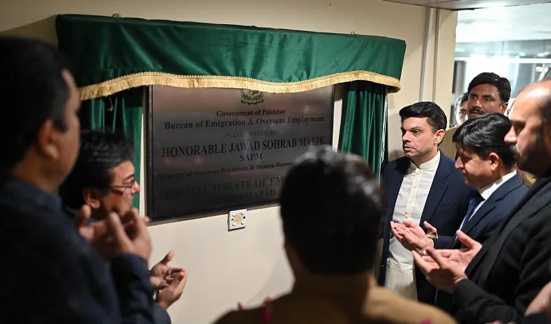 Islamabad Welcomes its First Protectorate Office