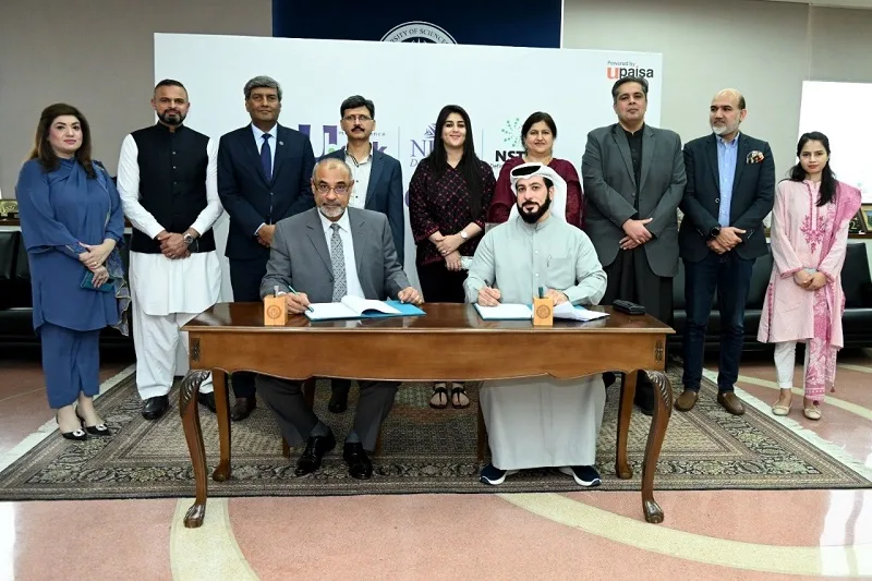 U Bank inks MoU with National Science & Technology Park