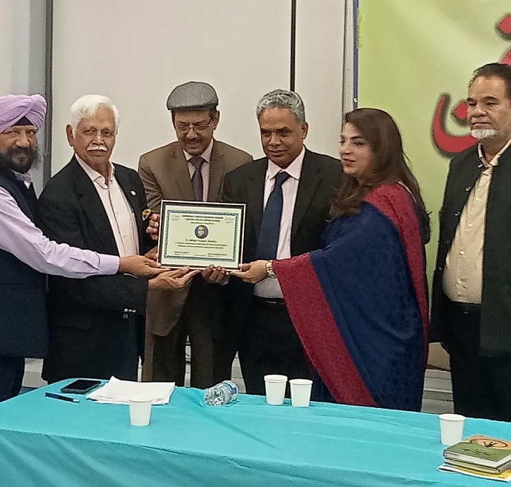 Book Muslim-Sikh Taaluqat by Dr. Akhtar Sandhu Launched in Woodbridge Canada