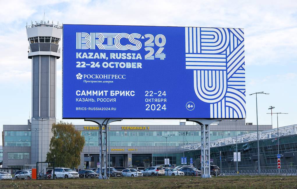 16th BRICS Summit in Kazan, President Xi, President Putin