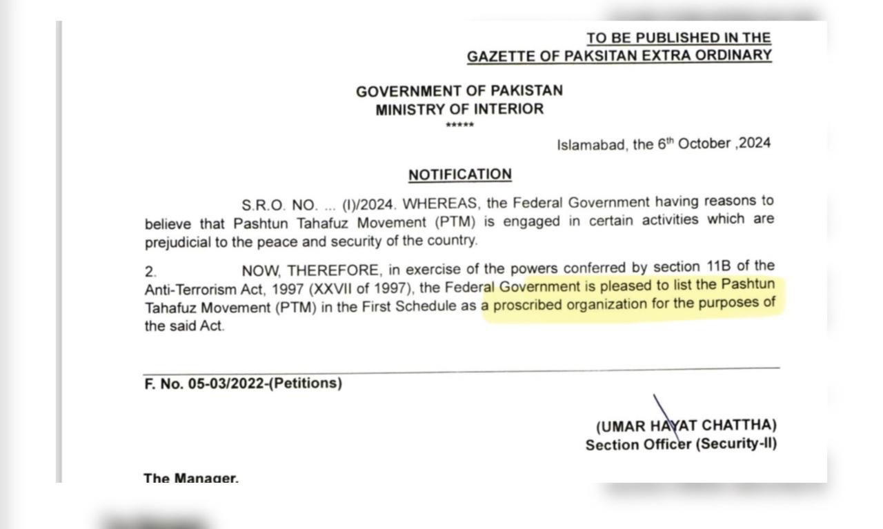 Pakistan banned PTM Islamabad, Pakistan: Interior Ministry of Pakistan has banned Pashtun Tahafuz Movement (PTM) by stating that there are reasons to believe that PTM is dangerous to security of the country. There is question raised by journalistic cadre of Islamabad that despite of all anti-Pakistan activities of PTI, the federal government has not banned Pakistan Tehreek-e-Insaf (PTI) while it has banned PTM that has no such history of attacking Pakistan as the PTI has.