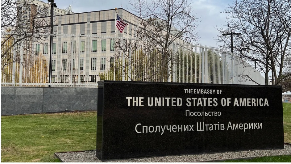 US reopens Kyiv embassy after warning issued following big Ukrainian strike on Russia