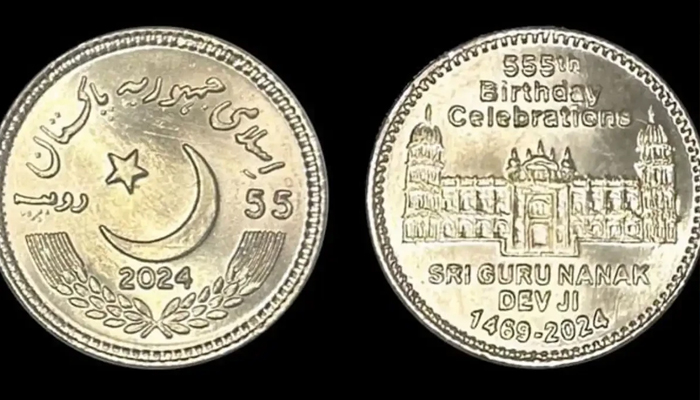 State Bank of Pakistan releases coin to commemorative 555th birth anniversary of Baba Guru Nanak