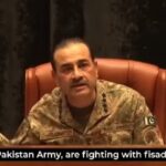 The place of women in an Islamic society and the address of COAS Gen Asim Munir to students