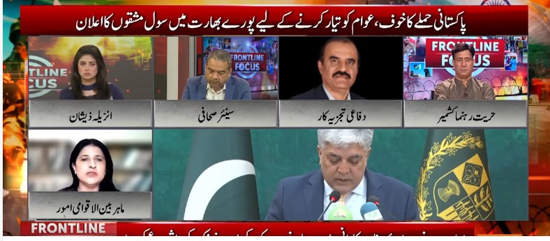 Pakistan has won diplomatic and media war against India, believe experts