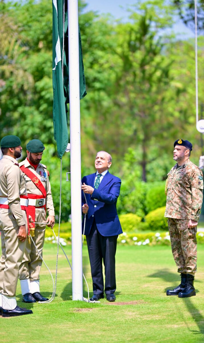 Prime Minister Muhammad Shehbaz Sharif performs flag hoisting in Prime Minister House with regard to Youm-e-Tashakkur, on 16 May, 2025.