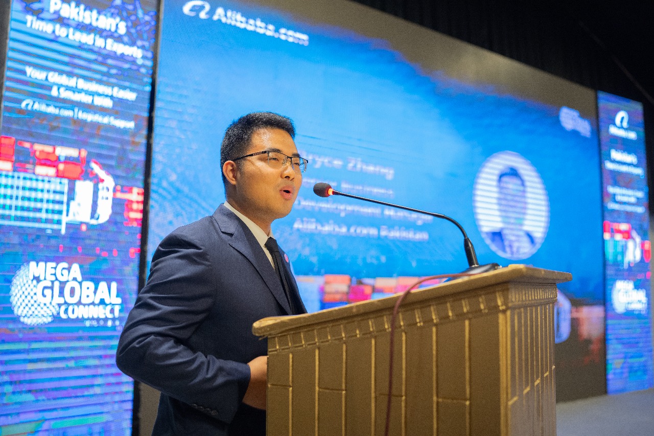 Alibaba.com