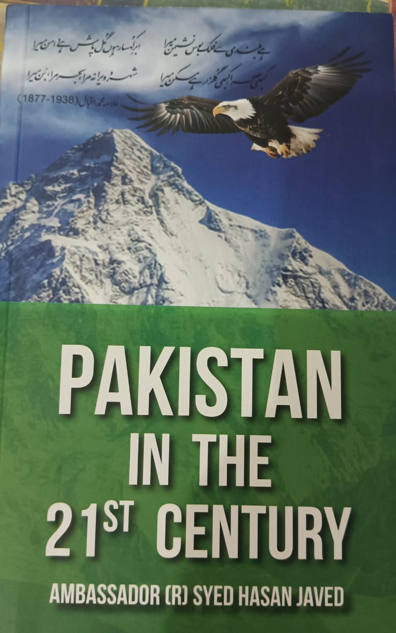 Pakistan in the 21st Century