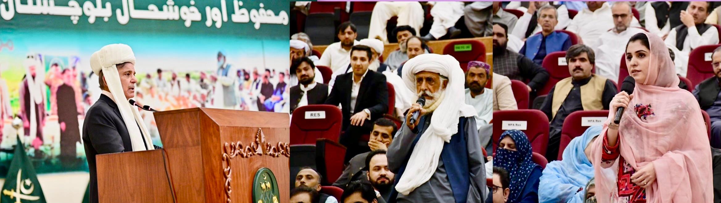 Balochistan Grand Jirga 2025: Nation shall defeat Fitna Al-Hindustan, trusts PM Shehbaz Sharif