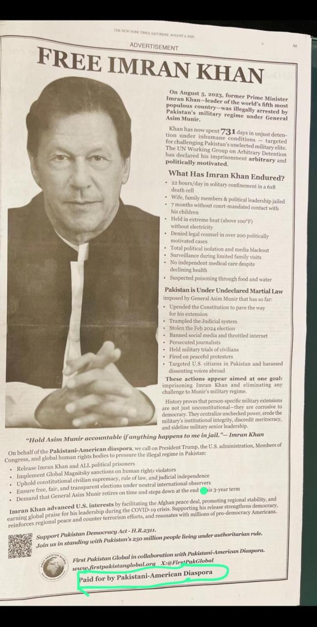 From Absolute Not to Absolute begging: PTI requests the US government to help release Imran Khan through an expensive advertisement in the newspaper