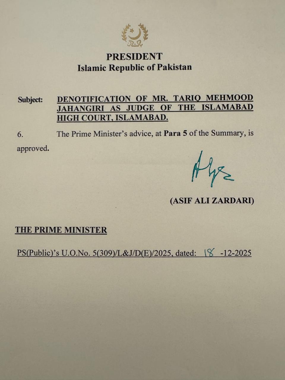 President Zardari de-notified Tariq Jahangiri as a judge: Documents and details of fake degree Tariq Jahangiri