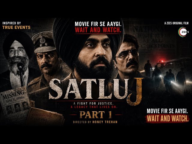 Sutlaj movie banned