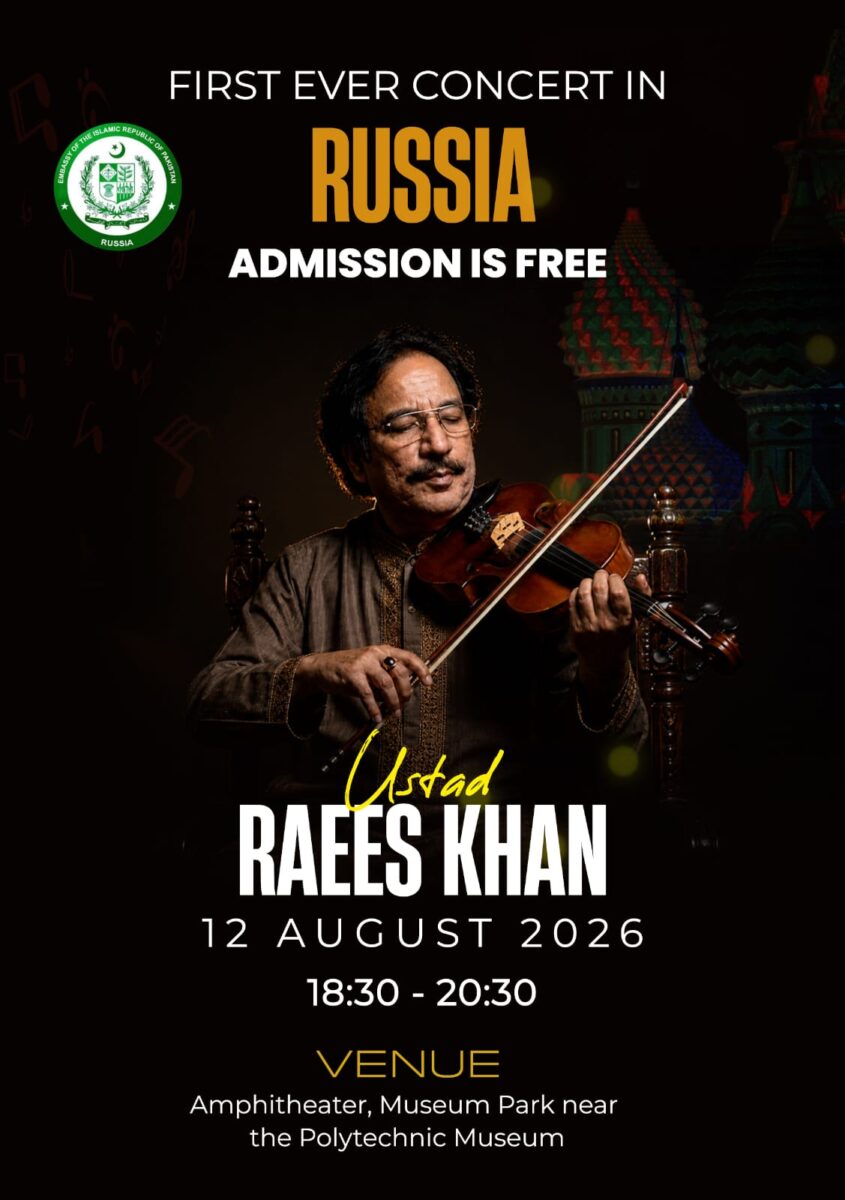 Pakistan's Embassy in Russia to hosts Ustad Raees Ahmed Khan and Khumariyaan in Moscow on August 12