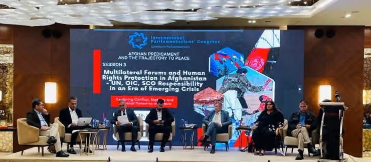 International Conference ‘Afghan Predicament and the Trajectory to Peace’ calls collective actions to stop Afghan Taliban from spreading terrorism