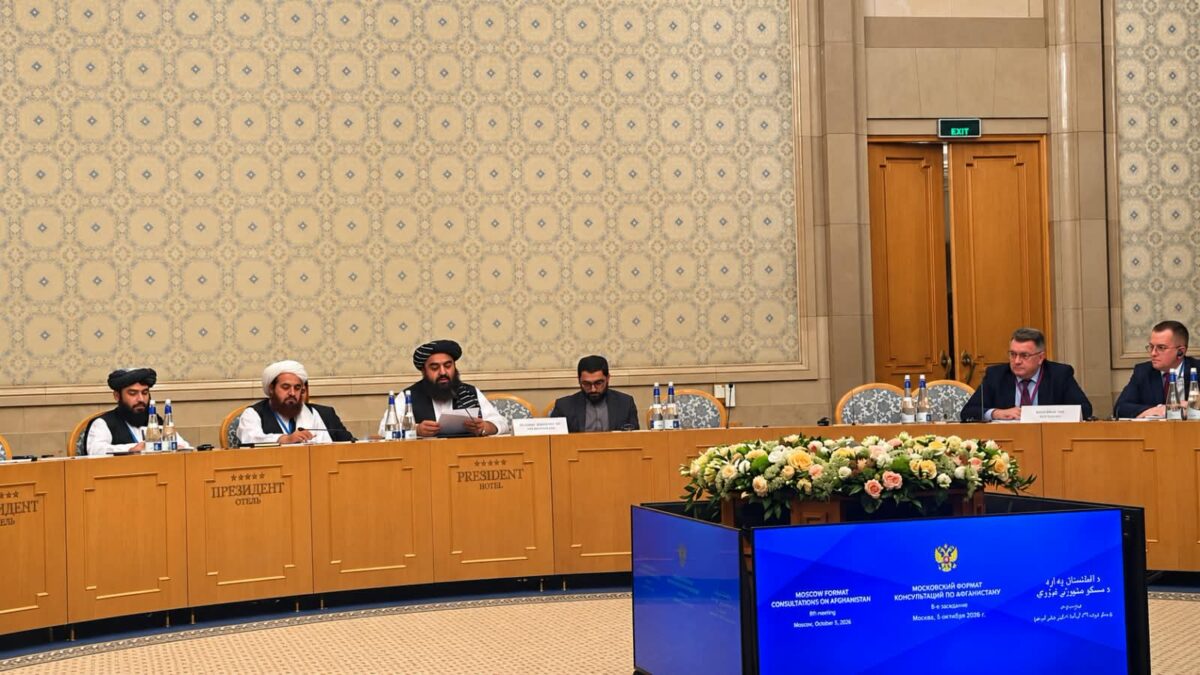 Ambassador Sadiq showed mirror to Afghan Taliban at 8th meeting of the ‘Moscow Format Consultations’ on Afghanistan