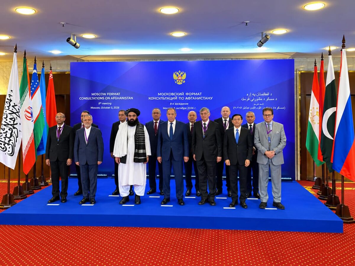 Ambassador Sadiq showed mirror to Afghan Taliban at 8th meeting of the ‘Moscow Format Consultations’ on Afghanistan